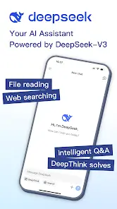تحميل تطبيق ديب سيك DeepSeek Ai مهكر Apk للاندرويد 2026 أخر إصدار مجانا