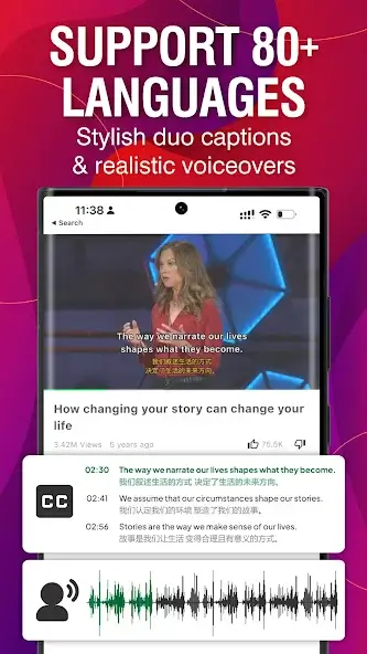 تحميل برنامج PopTube مهكر Apk بدون اعلانات للاندرويد 2026 أخر إصدار مجانا