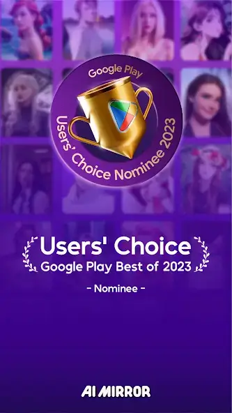 تحميل برنامج ميرور AI Mirror مهكر Apk للاندرويد 2026 أخر إصدار مجانا