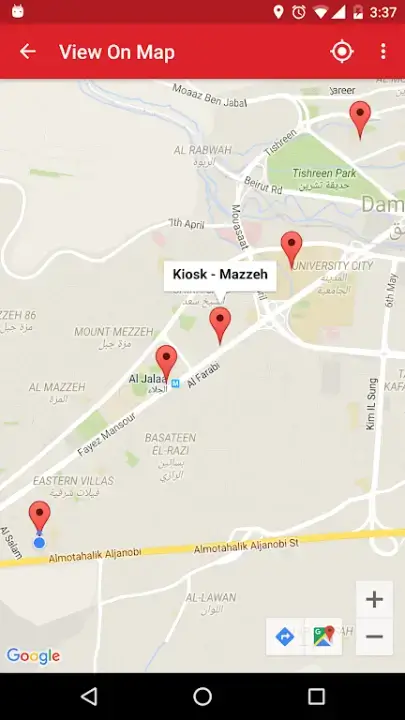 تحميل تطبيق اقرب اليك سيريتل Syriatel Akrab Elik سوريا Apk للاندرويد 2026 أخر إصدار مجانا