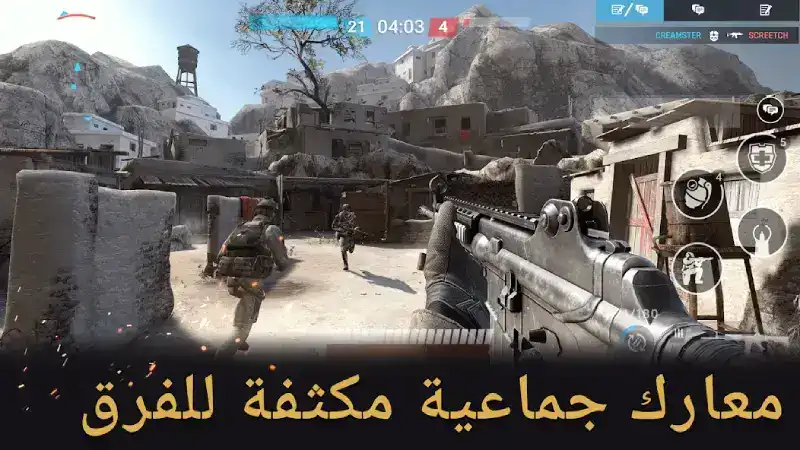 تحميل لعبة Warface GO مهكرة Apk للاندرويد 2026 أخر إصدار مجانا