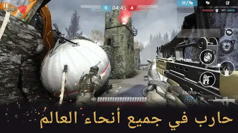 تحميل لعبة Warface GO مهكرة Apk للاندرويد 2026 أخر إصدار مجانا