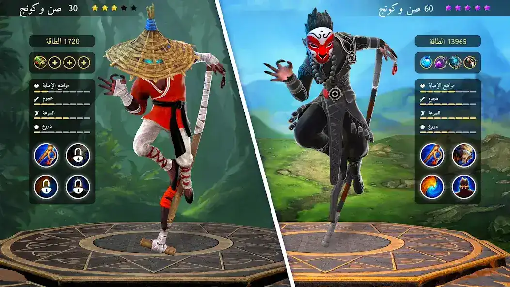 تحميل لعبة Age of Magic مهكرة Apk للاندرويد 2026 أخر إصدار مجانا