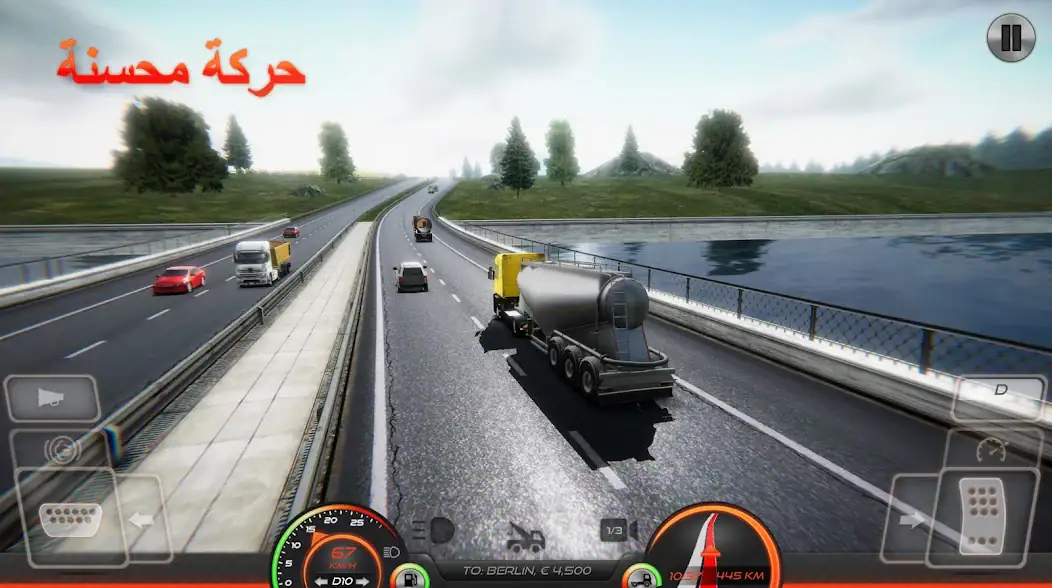 تحميل لعبة Euro Truck Simulator 2 مهكرة Apk للاندرويد 2026 أخر إصدار مجانا