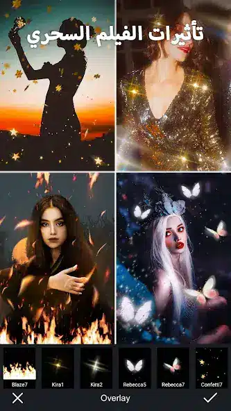 تحميل تطبيق صانع الصور المتحركة Movepic مهكر Apk للاندرويد 2026 أخر إصدار مجانا