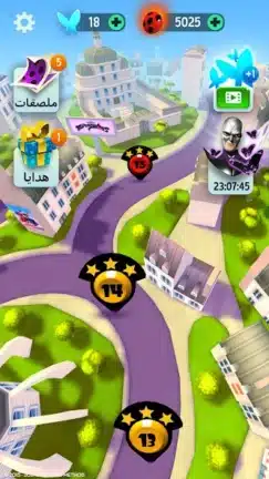 تحميل لعبة Miraculous Ladybug مهكرة Apk للاندرويد 2026 أخر إصدار مجانا