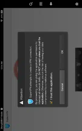 تحميل تطبيق SuperVPN Premium مهكر Apk للاندرويد 2026 أخر إصدار مجانا