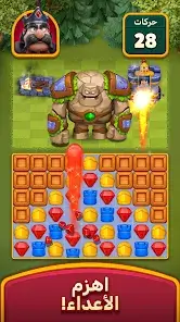 تحميل لعبة Royal Kingdom مهكرة Apk للاندرويد 2026 أخر إصدار مجانا