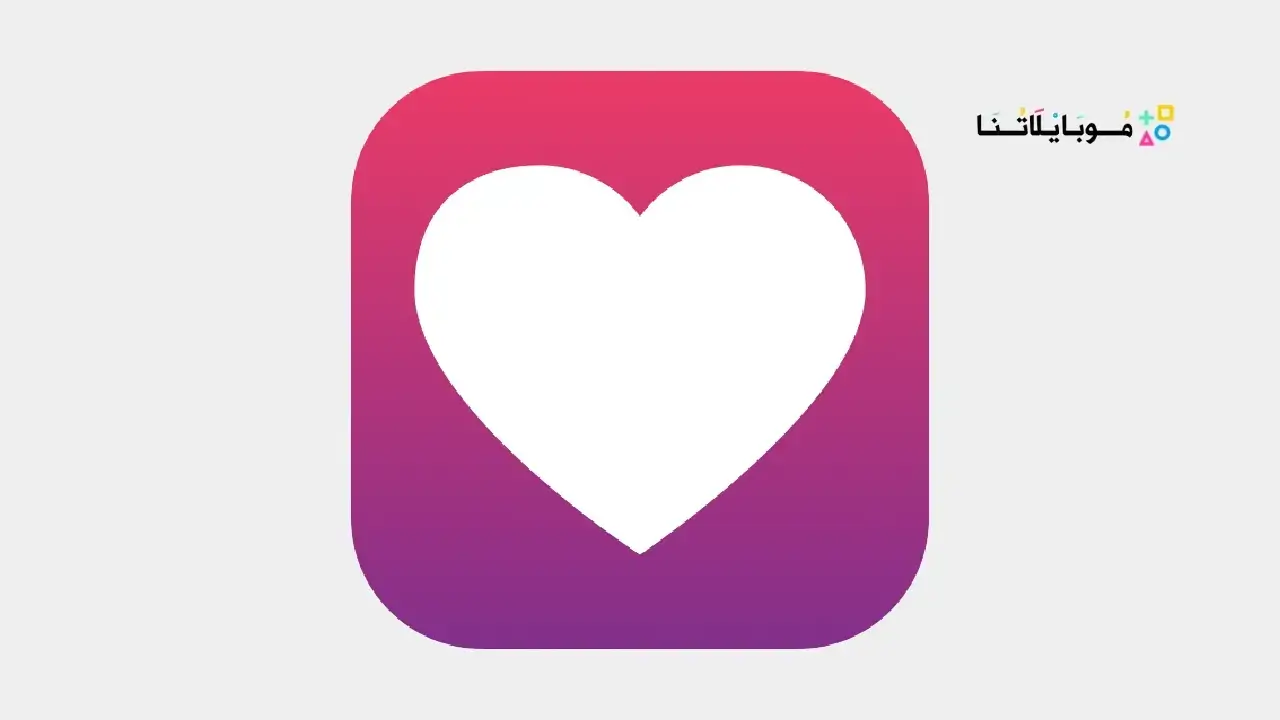 برنامج توب فولو Top Follow مهكر