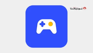 تحميل برنامج Max2D مهكر