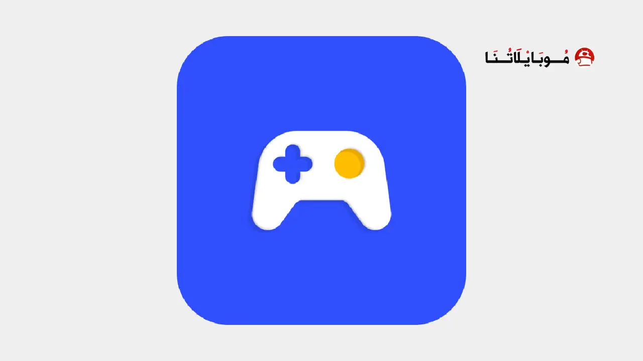 تحميل برنامج Max2D مهكر