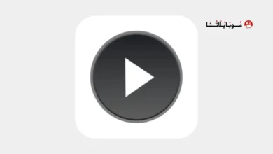 تحميل برنامج PowerAudio Pro مهكر