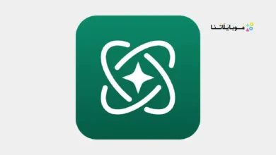 تحميل تطبيق Ask Ai ChatGpt مهكر