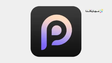 تحميل تطبيق PicMa مهكر Apk