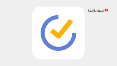 تحميل تطبيق TickTick مهكر Apk
