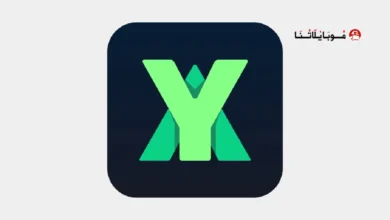 تحميل تطبيق XY VPN مهكر