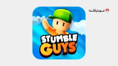 تحميل لعبة ستمبل قايز Stumble Guys مهكرة