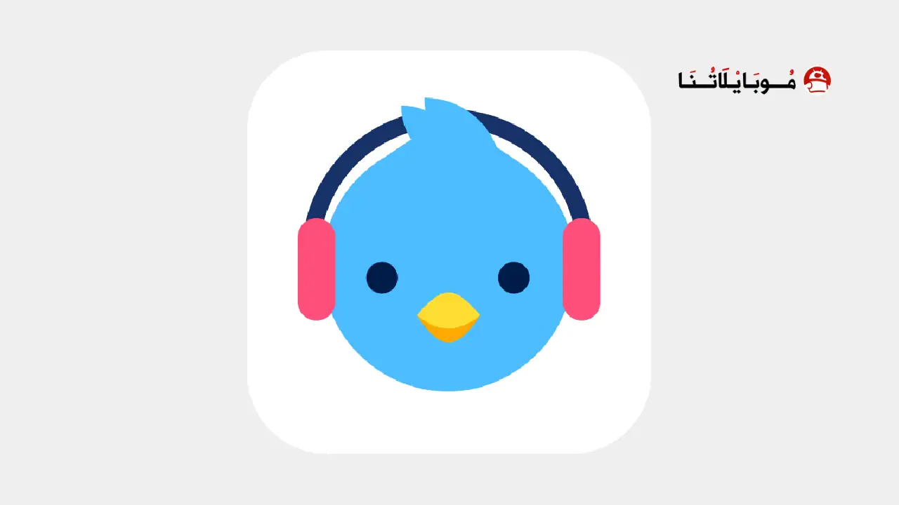 تطبيق Lark Player Pro مهكر