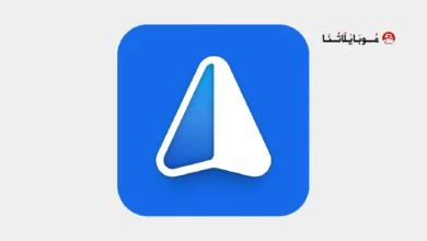 تحميل تطبيق iMe AI Messenger Telegram مهكر