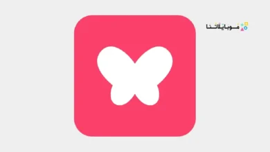 تطبيق زواج للمسلمين Muzz