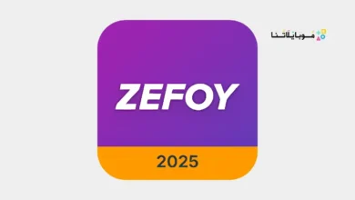تطبيق زيفوي Zefoy مهكر Apk بدون وقت