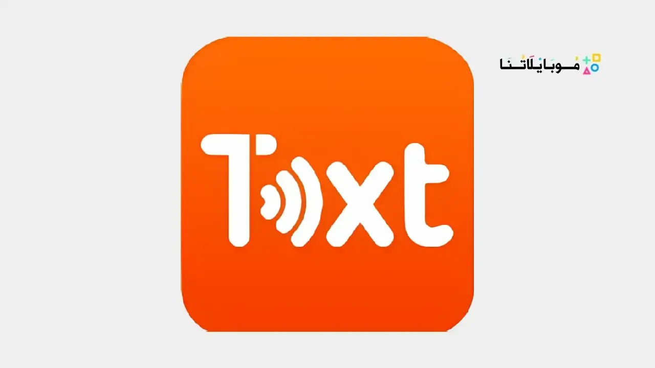 سيمار كنوك Simar Knock MetaVoicer مهكر