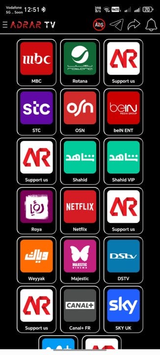 تحميل تطبيق ادرار تي في Adrar Tv مهكر Apk للاندرويد 2026 أخر إصدار مجانا