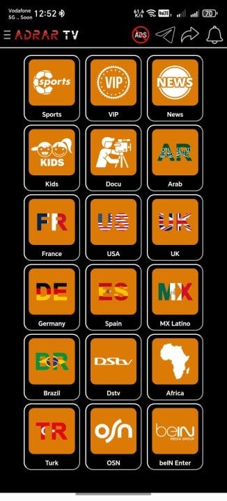 تحميل تطبيق ادرار تي في Adrar Tv مهكر Apk للاندرويد 2026 أخر إصدار مجانا