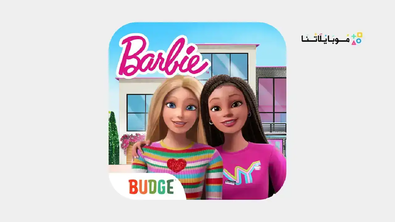 Barbie Dreamhouse Adventures