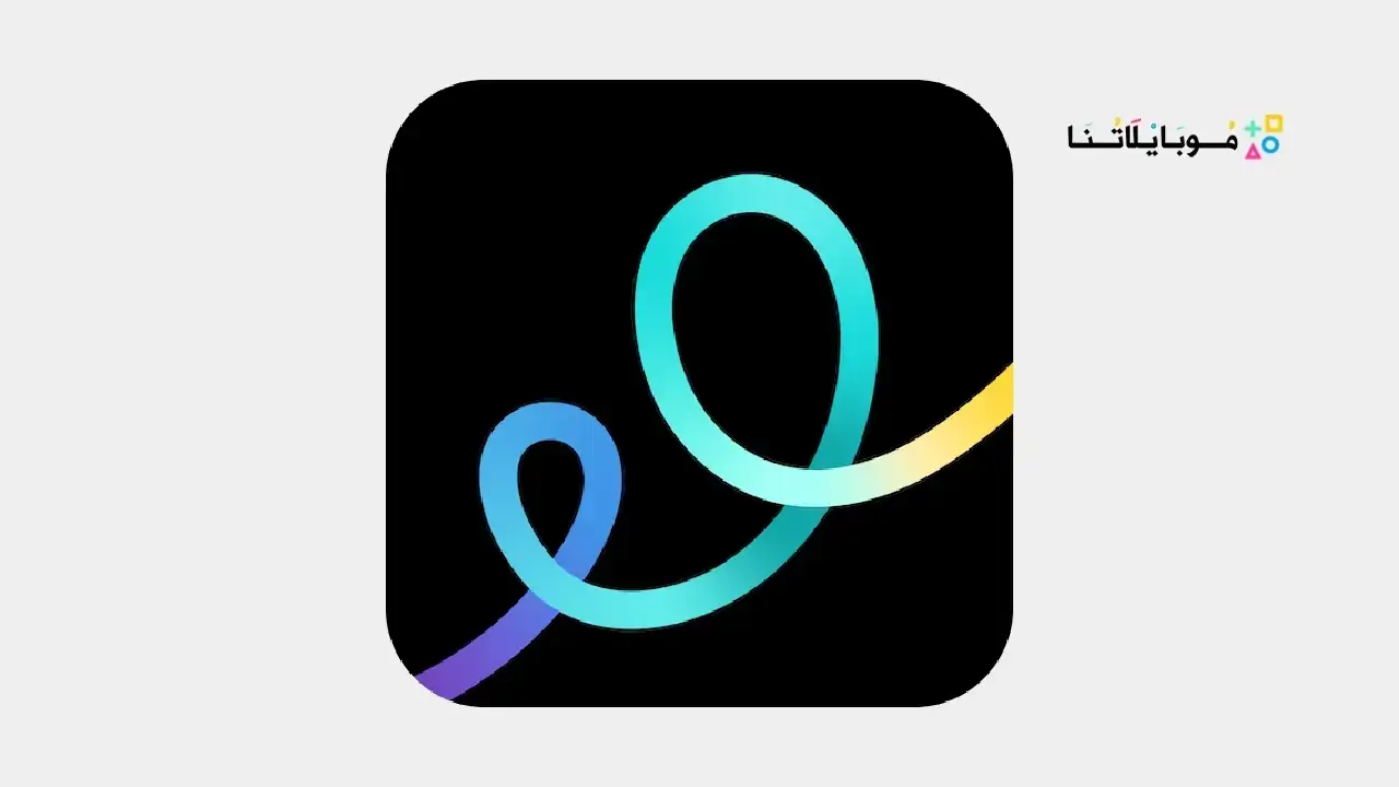 GoDaddy Studio مهكر