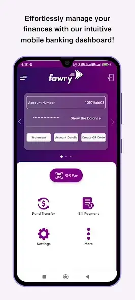 تحميل تطبيق فوري بنك فيصل الإسلامي السوداني Fawry Sudan Apk للاندرويد 2026 أخر إصدار مجانا