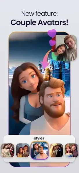 تحميل تطبيق Voi AI Avatar مهكر Apk للاندرويد 2026 أخر إصدار مجانا