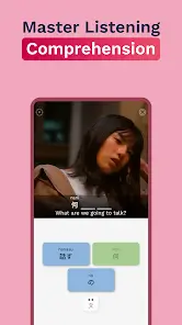 تحميل تطبيق Umi Language Learning مهكر Apk للاندرويد 2026 أخر إصدار مجانا