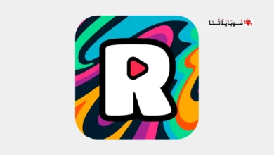 برنامج ريلزي Reelsy Reel مهكر