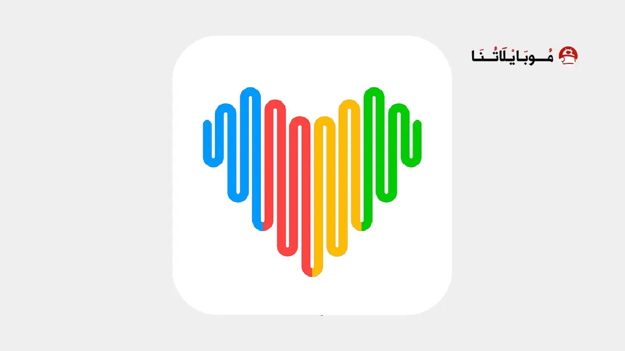 تحميل برنامج ويرفت برو Wearfit Pro مهكر