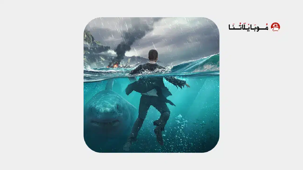 تحميل لعبة LOST in BLUE مهكرة