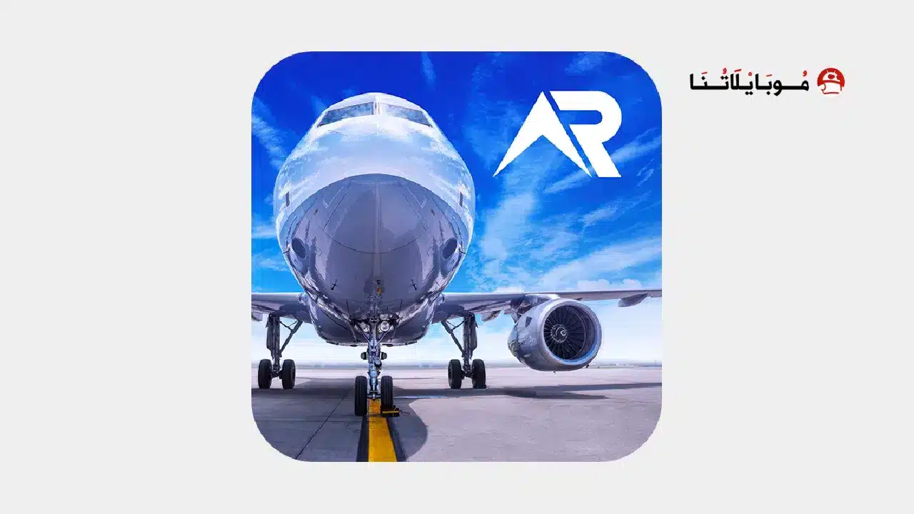 تحميل لعبة RFS Real Flight Simulator مهكرة