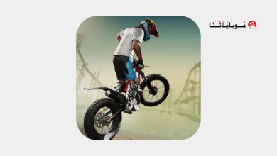 تحميل لعبة Trial Xtreme 4 مهكرة