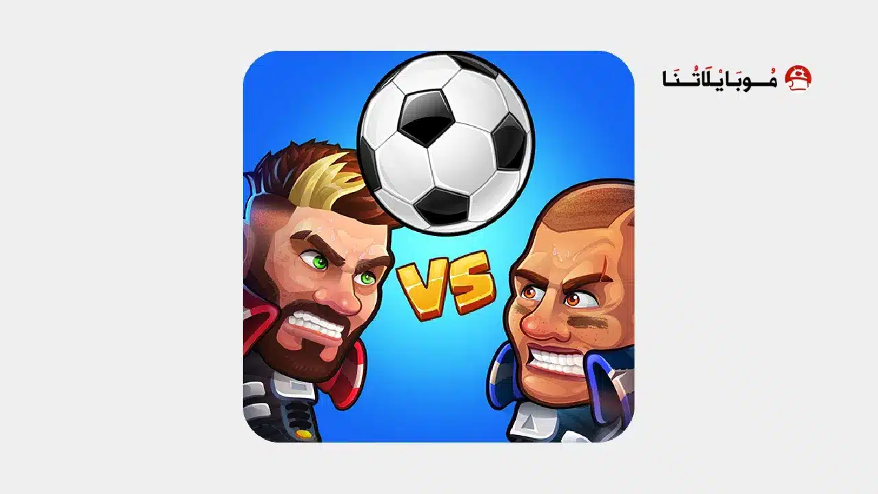 تحميل لعبة هيد بول Head Ball 2 مهكرة
