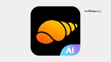 تطبيق Hailuo AI مهكر