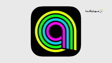 تطبيق انغامي بلس Anghami Plus مهكر