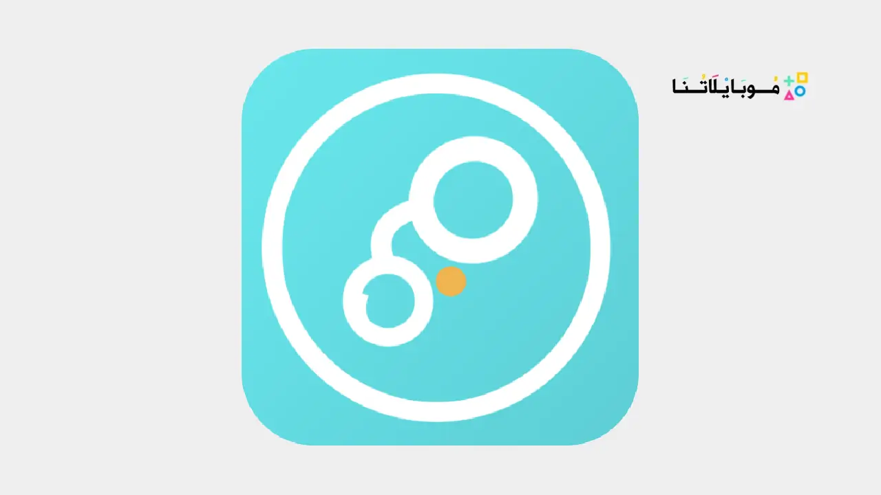 تطبيق منو معاي كاشف الأرقام MenoM3ay