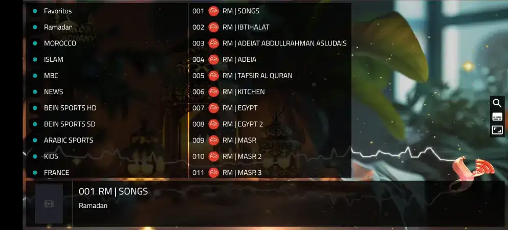 تحميل تطبيق HOME TV مهكر Apk لمشاهدة القنوات والأفلام والمسلسلات للاندرويد 2026 أخر إصدار مجانا