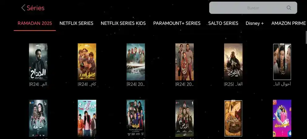 تحميل تطبيق NeerTv Pro مهكر Apk بدون كود التفعيل للاندرويد 2026 أخر إصدار مجانا