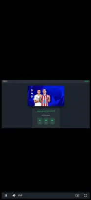 تحميل تطبيق Chafik Ghaddar Tv2 مهكر Apk لمشاهدة المباريات بعرض نجمة 6* للاندرويد 2026 أخر إصدار مجانا