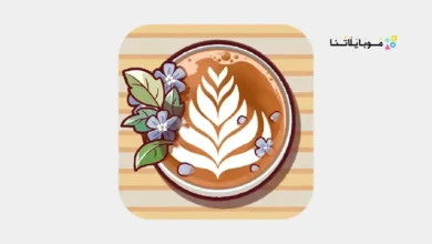 Good Coffee Great Coffee