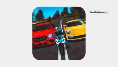 Real Driving Simulator