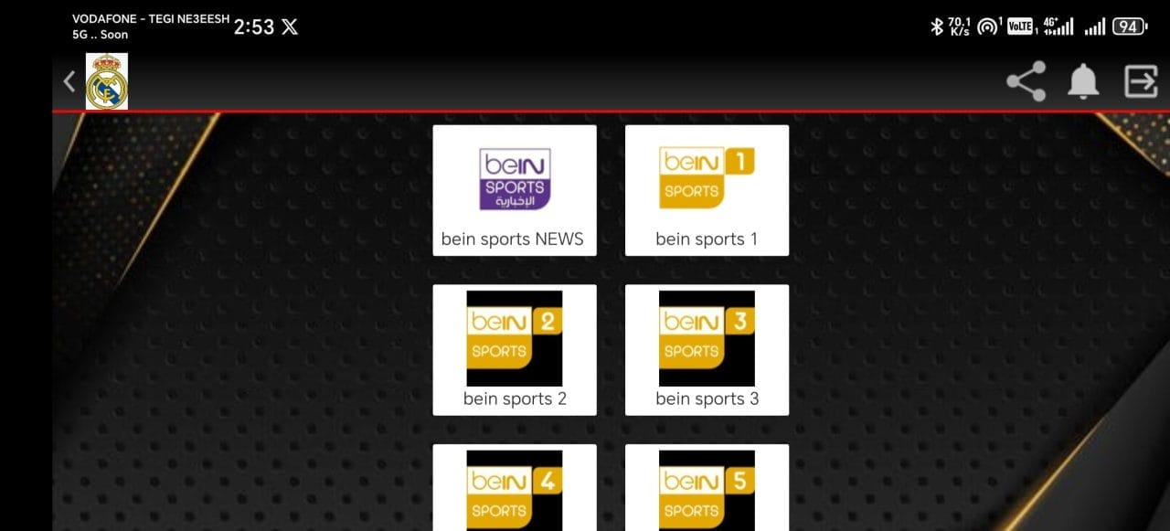 تحميل تطبيق ريال مدريد Real Madrid Tv مهكر Apk بث مباشر المباريات والقنوات للاندرويد 2026 أخر إصدار مجانا