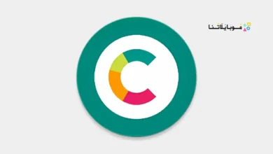 Vanced microG Services