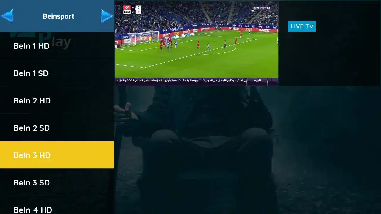 تحميل تطبيق ZPlay IPTV مهكر Apk لمشاهدة القنوات والمسلسلات للاندرويد 2026 أخر إصدار مجانا